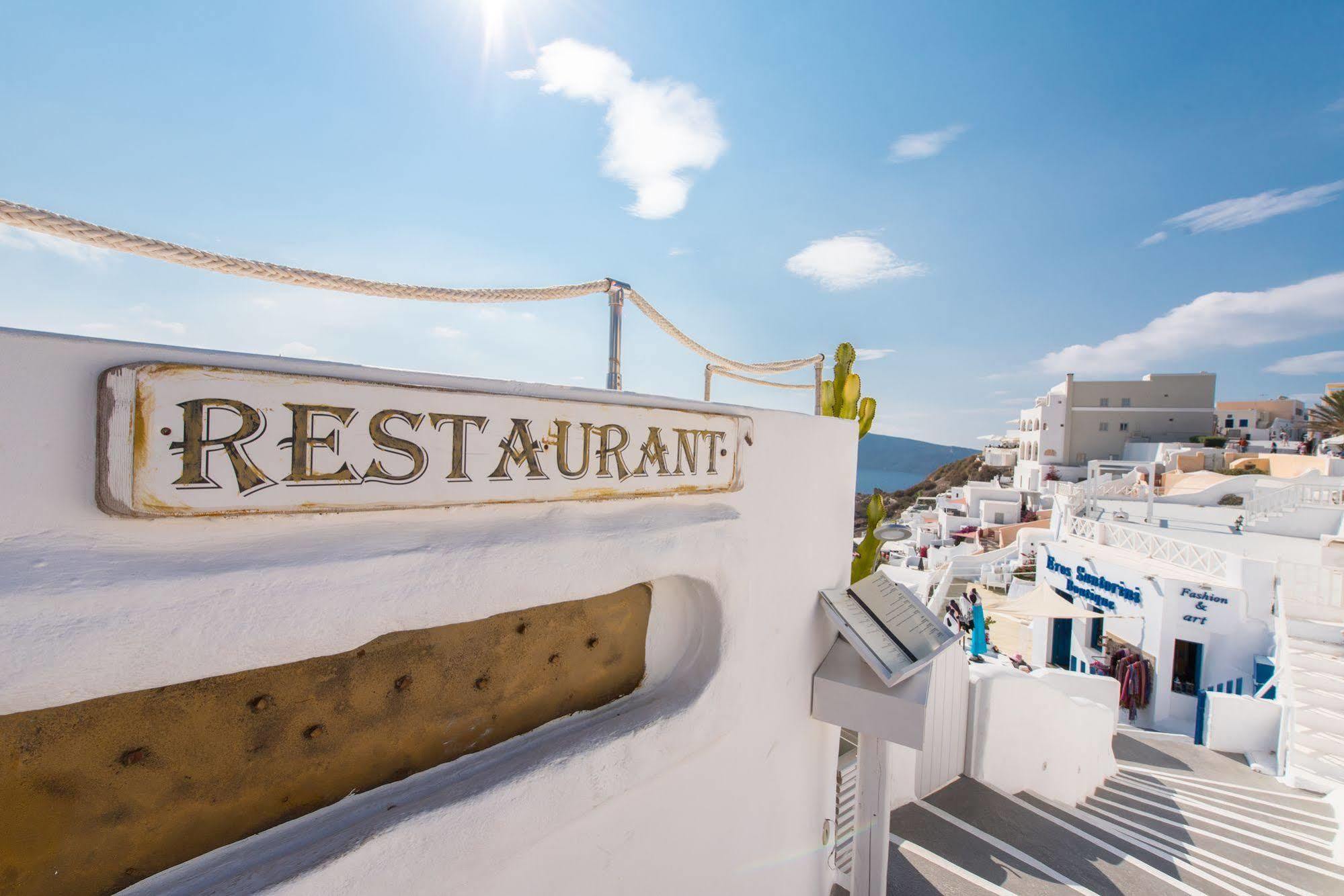 Santorini Secret Premium Hotel Oia  Exterior photo